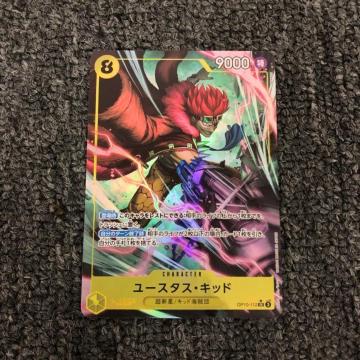  s[XJ[h [X^XELbh SR p