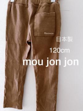 ymou jon jon z{ upc 120cm uE