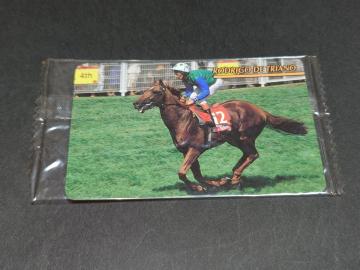 yJz܂˂ny ܂˂nJ[h M[J[h No.254 hSfgA[m / 퉲n On