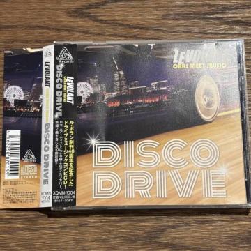 yLE VOLANT CARS MEET. MUSICzDISCO DRIVE