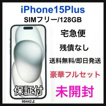 ���J�� iPhone 15 Plus 128 GB SIM�t���[ �u���b�N �{��