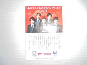 �W���j�[�Y������ �� ���q�N���ē�{�a�珼�{�����t��I�N���