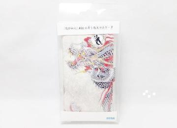 �����@�� �ː����藴 �X�}�z�P�[�X