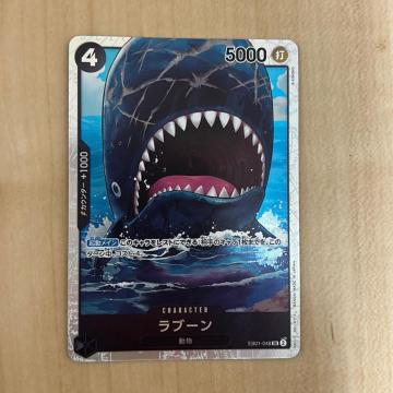 �����s�[�X�J�[�h�@���u�[��