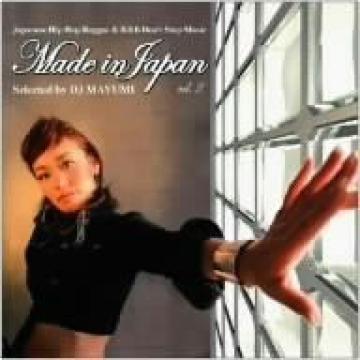 �sDJ MAYUMI�tMUNEHIRO OZROSAURUS BIG RON FIRE BALL