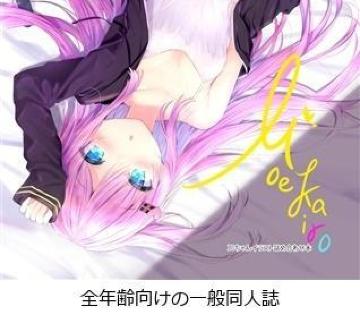 ���l�� Moekairo  ���񂢂납�炷 �ӂ����股���� ���� S
