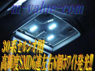 LEDرè6¾SMD6A30ټp