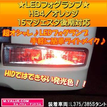 LEDzLED̫HB4/ݼޞ15ϼުΉ