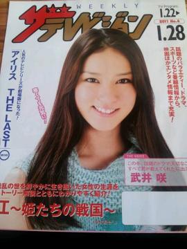 UerW灞*삠݁䗝kiq