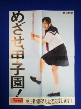 ߽ ؈ 86SZ싅I茠 '04 B2