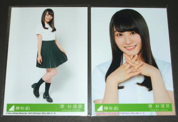 �O��46�@���ɐ�����Ă��@���ʐ^�Q���@���ї���