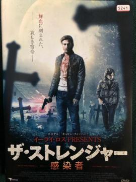 uC[CEXPRESENTS UEXgW[`ҁ`('14`)vDVD