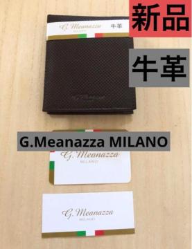 sVitG.Meanazza MILANO W[i}bc@@܂z