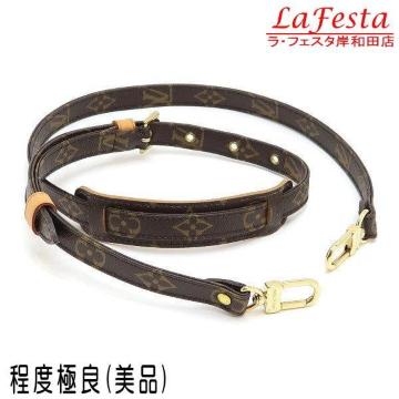  { i  LV CBg \ mO V_[Xgbv 102 - 120cm   J52315