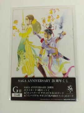 SAGA ANNIVERSARY 25���N���� G�܃|�X�g�J�[�h 5���Z�b�g C