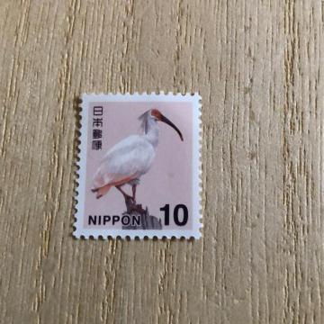 �y�|�C���g�����Ɂz�@10�~�؎�@1���@���ʐ؎�