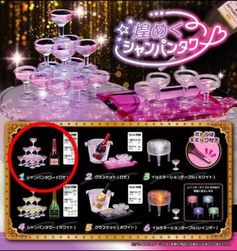 ���߂��V�����p���^���[ �V�����p���^���[(���[) �K�`��