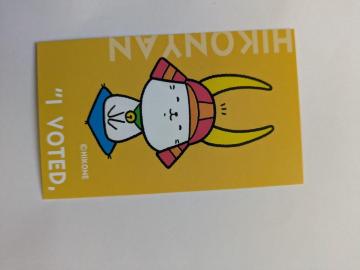 �Ђ��ɂ��̃J�[�h