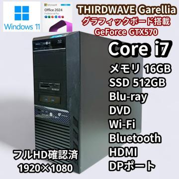 THIRDWAVE Galleria Corei7 ������16GB SSD512GB �h�X�p�� �u���[���C �O���t�B�b�N�{�[�h����
