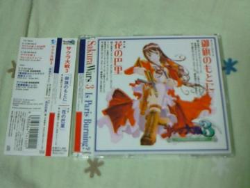 CD TN3  ̂Ƃ/Ԃ̔b ̂q