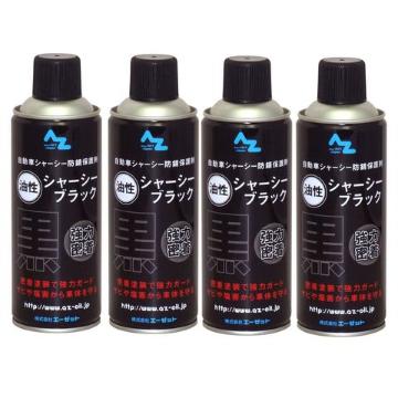 AZ(G[[bg) V[VubN  420ml 4{Zbg