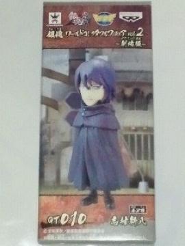 �⍰ ܰ��� �ڸ���� ̨�ޭ� vol.2 �u�� �V��