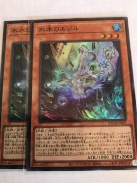 VY X̃GW@BACH-JP007 X[p[A2Zbg