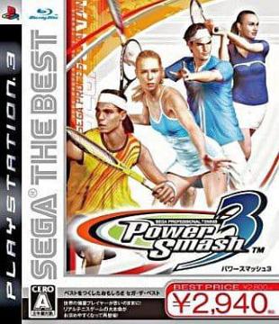PS3\tg/p[X}bV3