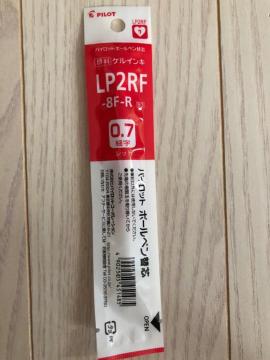 1{ LP2RF-8F-R pCbg W[X bh () {[y 0.7 ֐c ւc