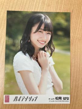 HKT48 ͂ȁ@nCeV@ʐ^@AKB48