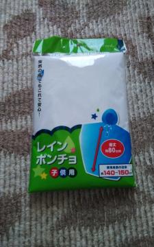 C|`  qǂp