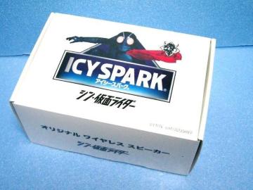 gpVEʃC_[ACV[EXp[N BluetoothCX Xs[J[