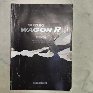 SR舵@SR@CT