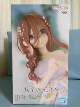 ܓ̉ԉŁ@OtBMA@ܓ̉ԉŃAjWVer.