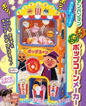 ߂΂11Gt^Ap}|bvR[[J[