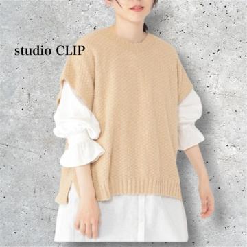 Vi@studio CLIPjbgxXg