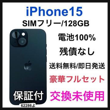 ���g�p iPhone 15 128 GB SIM�t���[ �u���b�N �{��