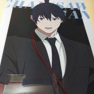 �N���A�t�@�C���`�F���\�[�}��