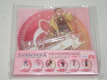 �t���K���A�������[�Y �W�I���}�A�N�����X�^���h ���b�h�u�[�P