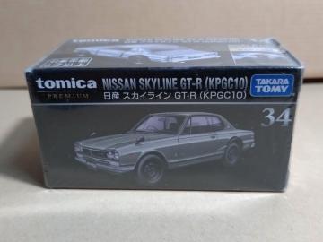 �y�ж���бсz���Y ���ײ� GT-R (KPGC10)