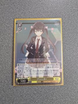 ���@�C�X�V�����@���c �O���X�S�[ RRR