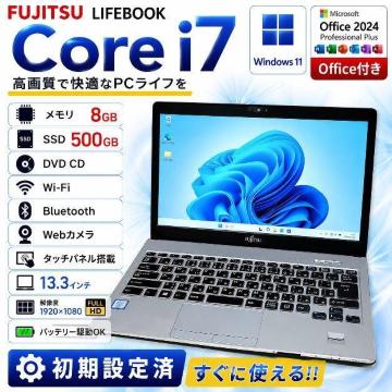�m�[�g�p�\�R�� LIFEBOOK Corei7 ������8GB SSD500GB Web�J���� Windows11 Office