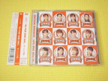 DVD[jOBAS FOR ONE DAY16