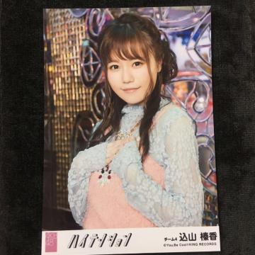 AKB48 RY nCeV ʐ^