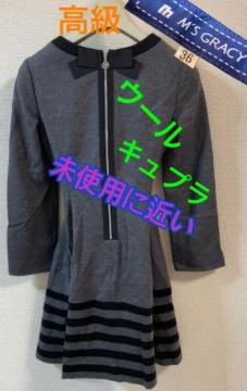 gpɋ߂M'S GRACYGYOCV[O[iE[Lvs[XtF~jtH~G߂킸劈nt