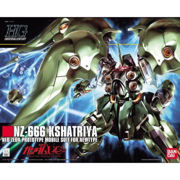 HGUC 1/144 NVg
