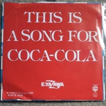 ���i�g�@EP�Ձ@THIS IS A SONG FOR COCA-COLA