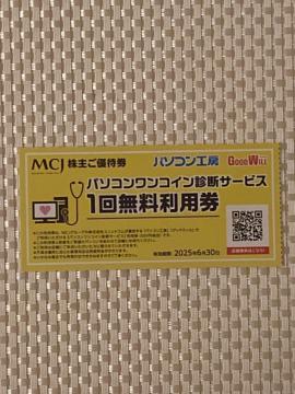   MCJ DҌ p\RH[ p\RRCffT[rX  1