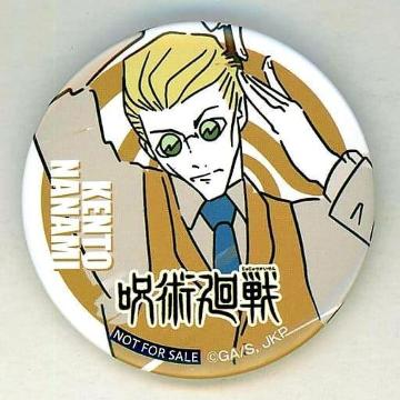 p큙ݲ݌/ؼيޯށCl񔄕i