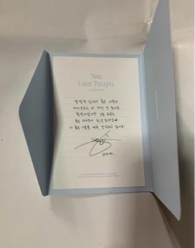 TWICE �c�E�B�@�������b�Z�[�W�J�[�h�@Yes I am �@